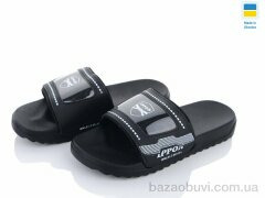 Luck Line 2303-1, 130.00, 8, 40-45