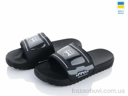 Luck Line 2303-1, 130.00, 8, 40-45