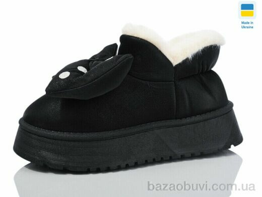 Luck Line 850-1, 320.00, 8, 36-41