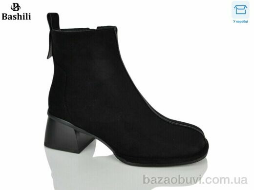 Башили B24, 27.00, 6, 36-40