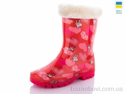 Obuvok 005-302, 135.00, 8, 28-35