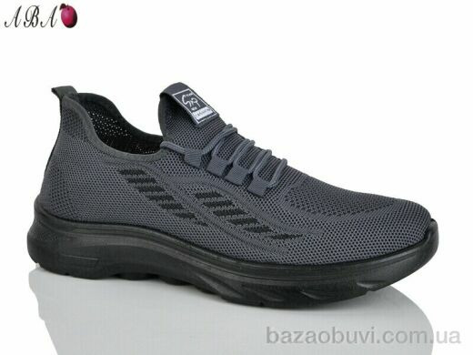 Aba 105 grey, 380.00, 10, 40-44
