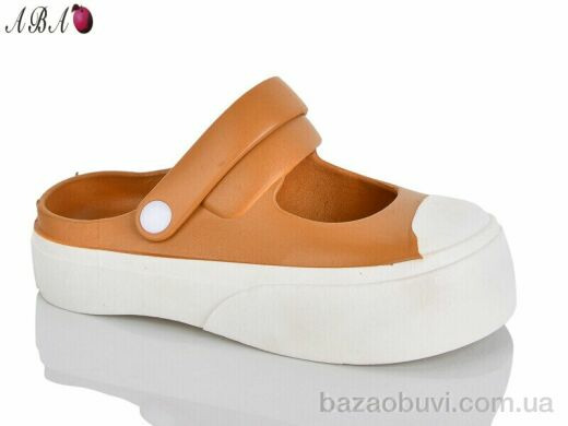 Aba 9ABA999 caramel, 230.00, 12, 36-41