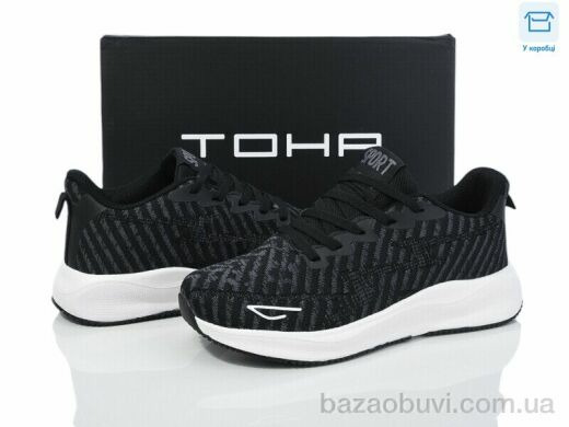 Laguna 5003 all black, 670.00, 8, 36-41