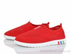 Мир 4014-151-69, 180.00, 8, 36-41