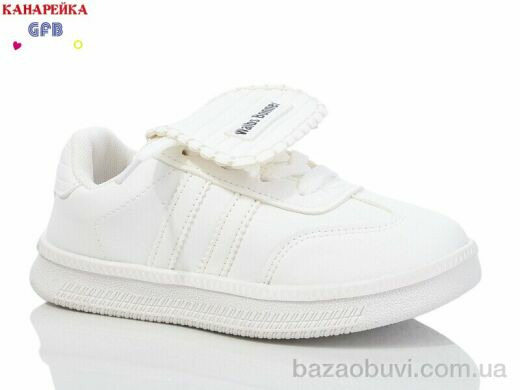 GFB-Канарейка X8066-7, 280.00, 8, 32-37