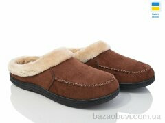 Golden Lion T05 коричневий, 275.00, 8, 37-41