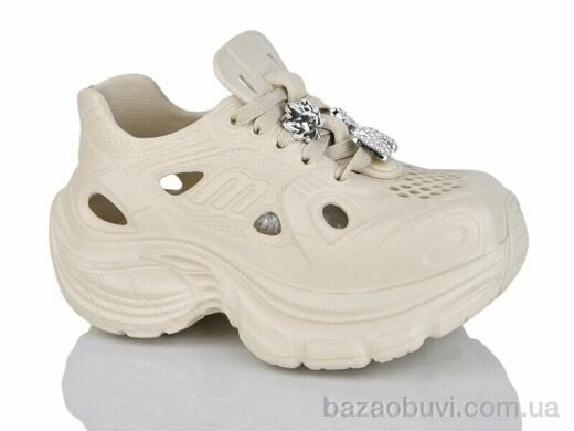 Alimama-Girnaive QQ79-3, 390.00, 9, 36-41