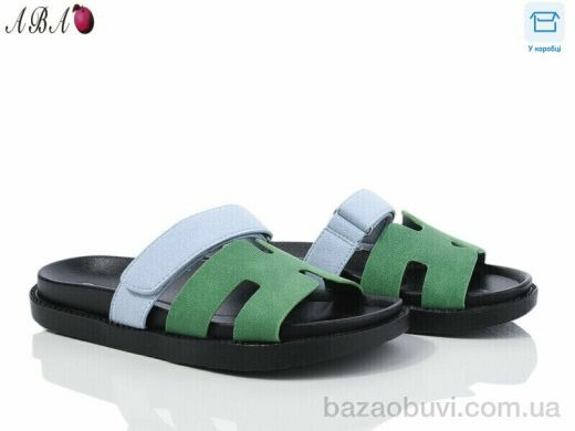 Aba F9ABA02-8, 440.00, 8, 36-41