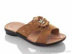 DeMur GElena-N2A-brown, 75.00, 6, 30-35