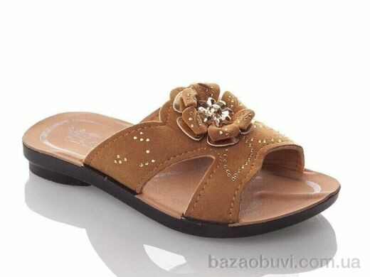 DeMur GElena-N2A-brown, 75.00, 6, 30-35