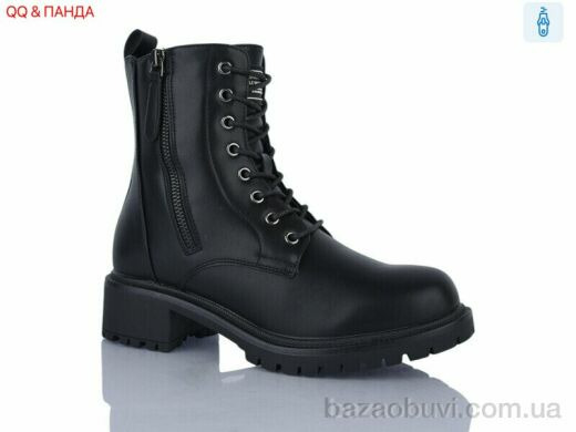 QQ&Панда 91-5, 650.00, 6, 36-40