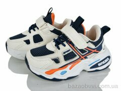 Xifa kids XF01-HY546-2M, 385.00, 8, 26-31