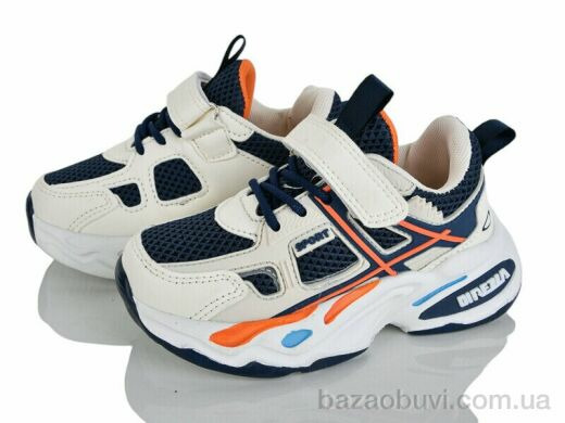 Xifa kids XF01-HY546-2M, 385.00, 8, 26-31