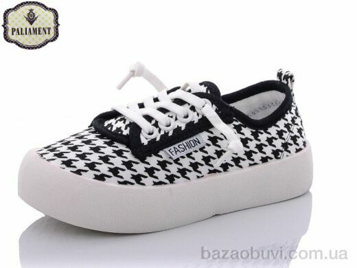 PALIAMENT F19-12, 130.00, 12, 26-31