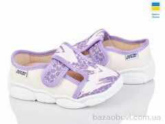 Prime-Opt READY STEADY 301-104, 270.00, 8, 25-32