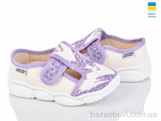 Prime-Opt READY STEADY 301-104, 270.00, 8, 25-32