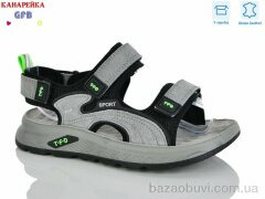 GFB-Канарейка R821-3, 700.00, 8, 32-37