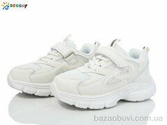 Bessky-Kellaifeng BY4077-2C, 440.00, 8, 31-36