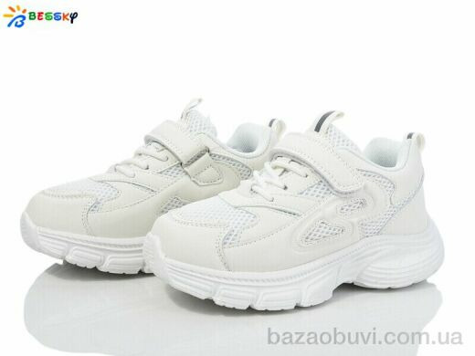 Bessky-Kellaifeng BY4077-2C, 440.00, 8, 31-36