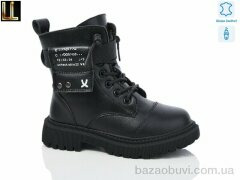 Lilin B2187-1, 390.00, 8, 27-32