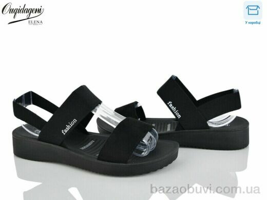 Dageni DA9017-1A, 420.00, 8, 40-43