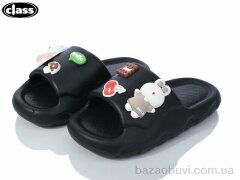 Wei Wei-Class 328-1, 180.00, 6, 36-41