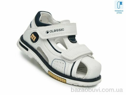 Ok Shoes F65112A, 295.00, 8, 21-26