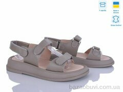 Ailinda 718-26A, 870.00, 6, 36-40