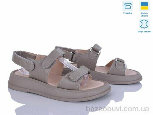 Ailinda 718-26A, 870.00, 6, 36-40