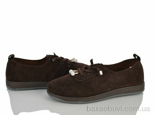 Canoa 253, 480.00, 8, 36-41