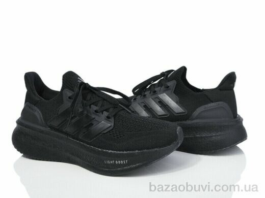 Violeta HD51-1101 black, 1350.00, 8, 36-41