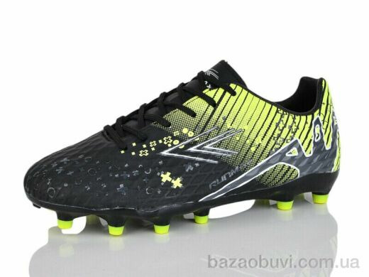 KMB Bry ant B1717-1, 16.00, 8, 36-41