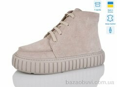 Mermaid 750-22, 570.00, 6, 37-40