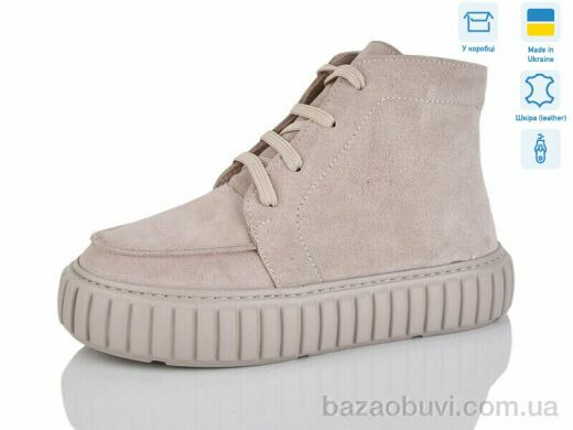 Mermaid 750-22, 570.00, 6, 37-40