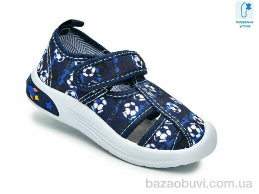 TOM.M F65008C, 310.00, 12, 22-27