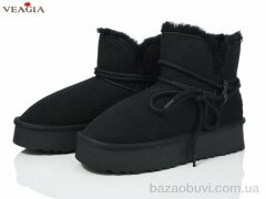 Veagia-ADA MD03-1, 790.00, 8, 36-41