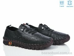 Захар-Gold 0T18-1, 300.00, 8, 41-44