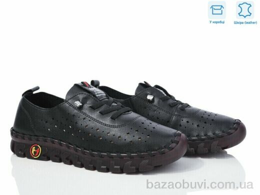 Захар-Gold 0T18-1, 300.00, 8, 41-44