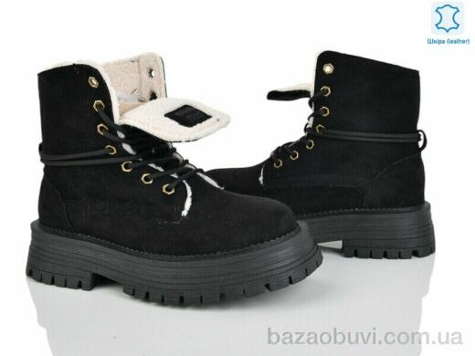 Violeta 197-211 black, 1000.00, 8, 36-41