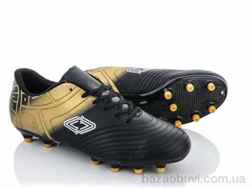 Caroc RY5358U, 395.00, 8, 41-46