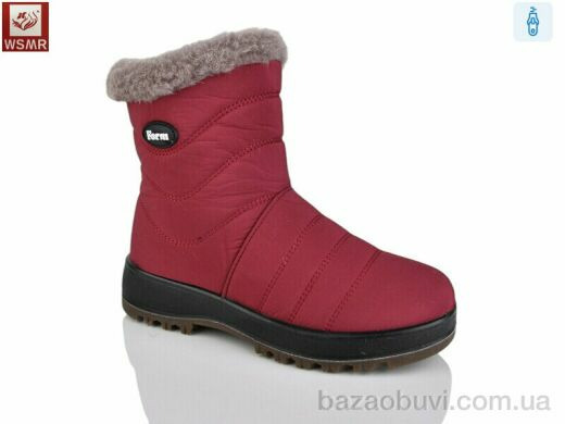 WSMR WY010-5, 630.00, 8, 36-41