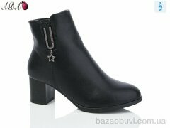 Aba 1832-1, 650.00, 6, 36-41