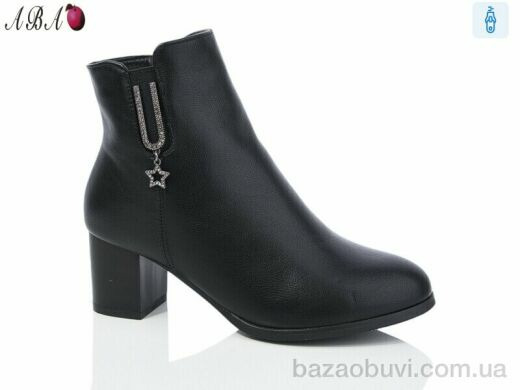 Aba 1832-1, 650.00, 6, 36-41