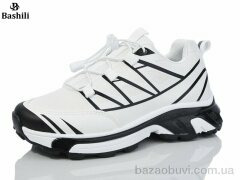 Башили H63A16-1, 520.00, 8, 36-41