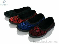 Acorus Квітка закрита mix, 140.00, 7, 37-41