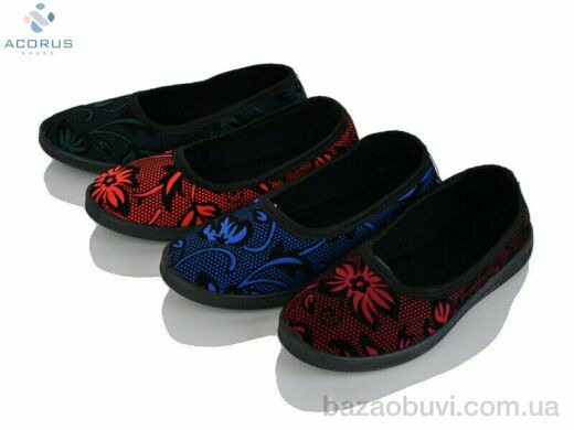 Acorus Квітка закрита mix, 140.00, 7, 37-41