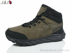 Aba A9ABA51-9, 790.00, 8, 41-46