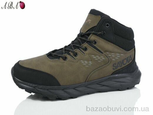 Aba A9ABA51-9, 790.00, 8, 41-46