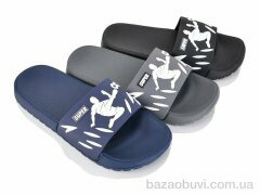 BABYSHOP NUO28 mix, 165.00, 12, 36-41